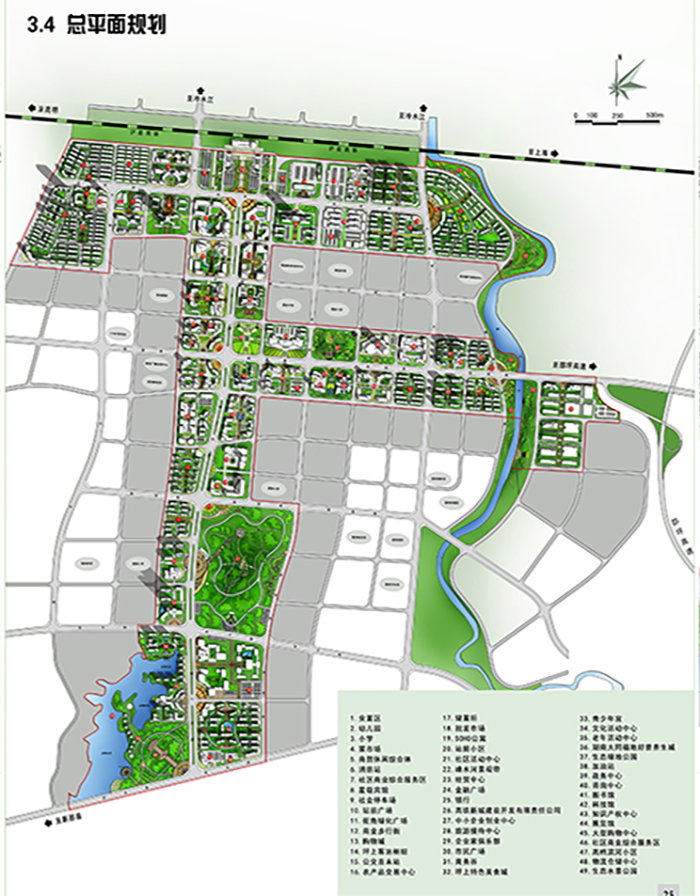 邵陽市高鐵新城沿線用地城市設(shè)計